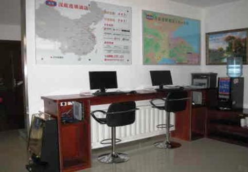фото отеля Hanting Inns Dalian Gangwan Square