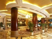 Zhengda New Century Qingtian Hotel Lishui