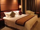 фото отеля Zhengda New Century Qingtian Hotel Lishui