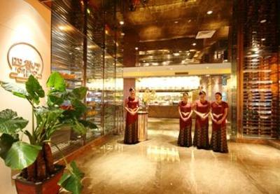 фото отеля Four Seasons Rayli Hotel
