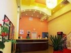 фото отеля Home Inn Hangzhou Nansongyu Street Gulou