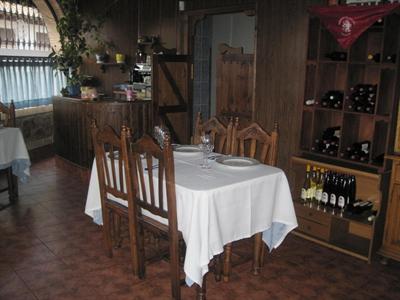 фото отеля Posada de los Consules