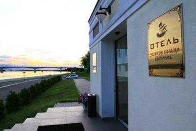 фото отеля Golden Ring Hotel