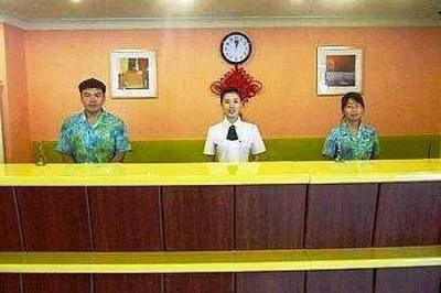 фото отеля Home Inn Dandong Jiangcheng Street