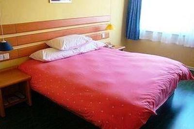 фото отеля Home Inn Dandong Jiangcheng Street