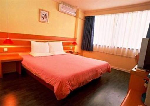фото отеля Home Inn Dandong Jiangcheng Street