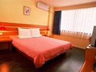 фото отеля Home Inn Dandong Jiangcheng Street