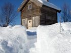 фото отеля Nythun Hoyfjellstue Hotel