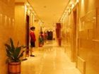 фото отеля Zhonghui Hotel Huzhou
