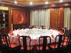 фото отеля Zhonghui Hotel Huzhou