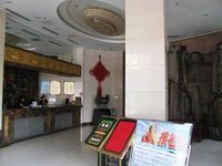 Changchun Keyun Hotel