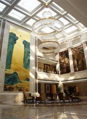фото отеля Changjiang International Hotel