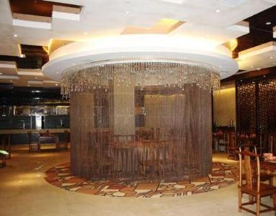 фото отеля Changjiang International Hotel