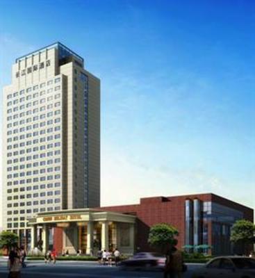 фото отеля Changjiang International Hotel