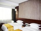 фото отеля Changjiang International Hotel