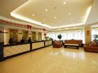 фото отеля Crowne International Business Hotel