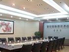фото отеля Crowne International Business Hotel
