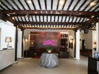 фото отеля Enchant Inn Suzhou