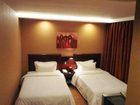 фото отеля Enchant Inn Suzhou