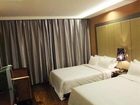 фото отеля Enchant Inn Suzhou