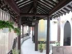фото отеля Enchant Inn Suzhou