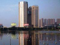 Howard Johnson Business Club Shaoxing