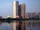 фото отеля Howard Johnson Business Club Shaoxing