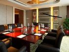 фото отеля Howard Johnson Business Club Shaoxing