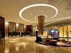 фото отеля Howard Johnson Business Club Shaoxing