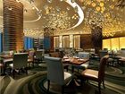 фото отеля Howard Johnson Business Club Shaoxing