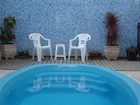 фото отеля Pousada Lymar