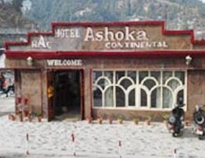фото отеля Hotel Ashoka Continental