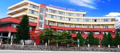 фото отеля Halong Bay Hotel