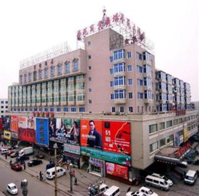 фото отеля Huayuan Hotel