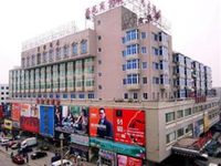 Huayuan Hotel