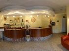 фото отеля Hotel La Fenice Castel di Sangro
