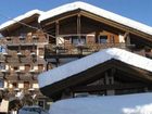 фото отеля Hotel Vallee de Cogne