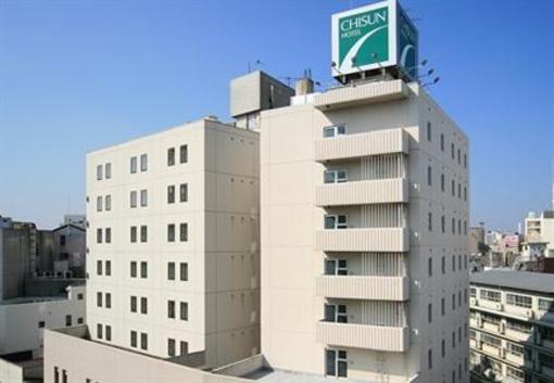 фото отеля Chisun Hotel Koriyama