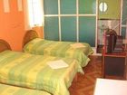фото отеля Portal La Merced Hostel