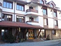 Friends Hotel Bansko