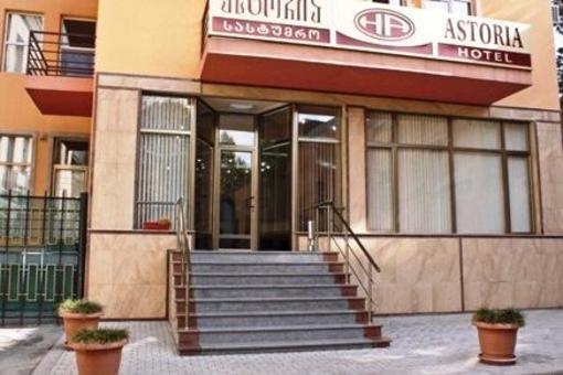 фото отеля Astoria Hotel Tbilisi