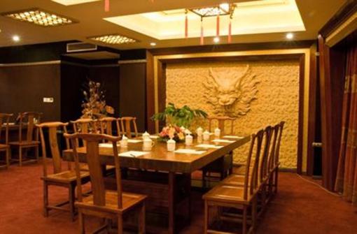 фото отеля Chanwu Hotel