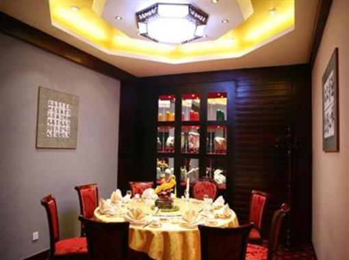 фото отеля Chanwu Hotel