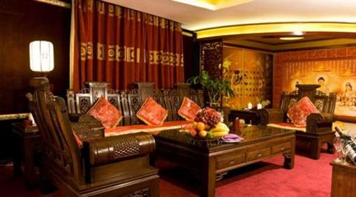 фото отеля Chanwu Hotel