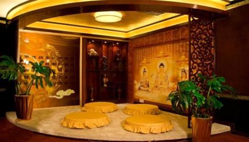 фото отеля Chanwu Hotel