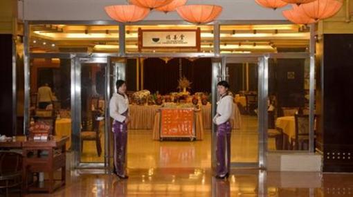 фото отеля Chanwu Hotel