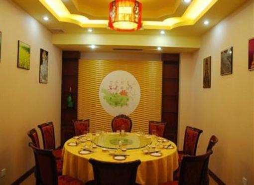 фото отеля Chanwu Hotel