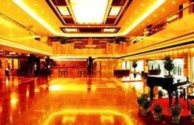 фото отеля Century Hotel Foshan