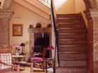 фото отеля Aultre Naray Hotel Cangas de Onis