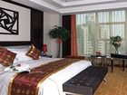 фото отеля Baidu International Hotel
